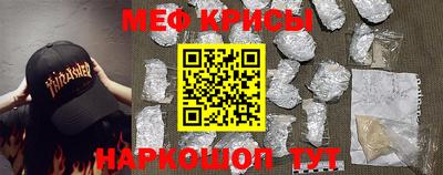 каннабис Комсомольск-на-Амуре