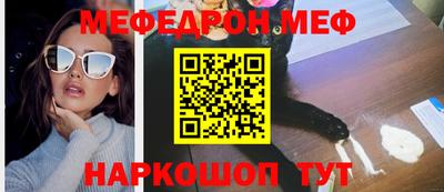 дистиллят марихуана Конаково