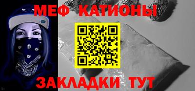 каннабис Комсомольск-на-Амуре