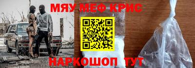 каннабис Комсомольск-на-Амуре