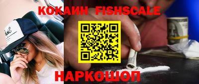 дистиллят марихуана Конаково