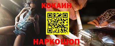 дистиллят марихуана Конаково
