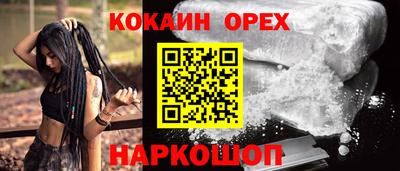 дмт Коммунар