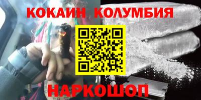 дмт Коммунар