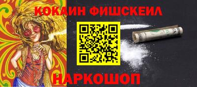дистиллят марихуана Конаково