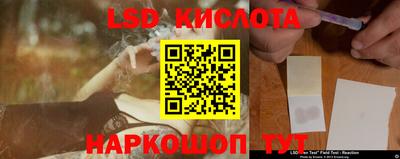 дмт Коммунар