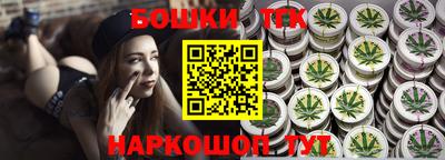 дмт Коммунар