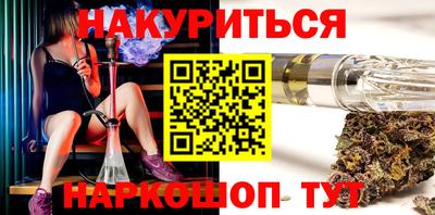 дмт Коммунар