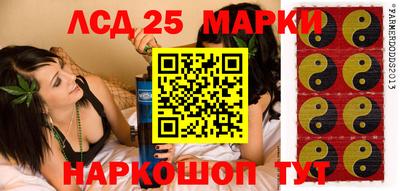 дмт Коммунар
