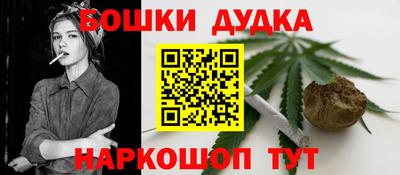 дмт Коммунар