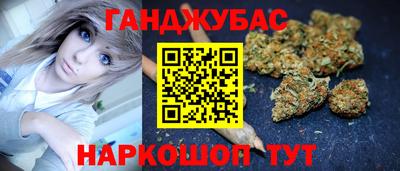 дмт Коммунар