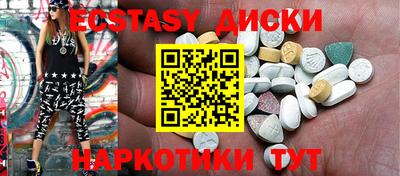 дистиллят марихуана Конаково