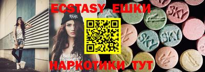 дмт Коммунар