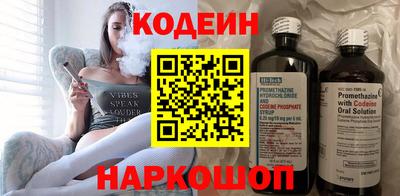 дмт Коммунар