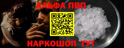 дмт Коммунар