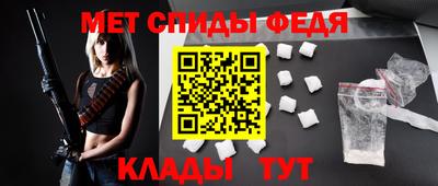 каннабис Комсомольск-на-Амуре