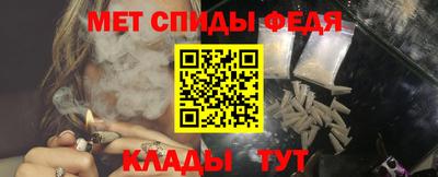 дмт Коммунар