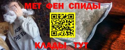 каннабис Комсомольск-на-Амуре