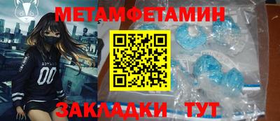 дмт Коммунар