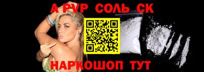 дистиллят марихуана Конаково