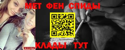 дмт Коммунар