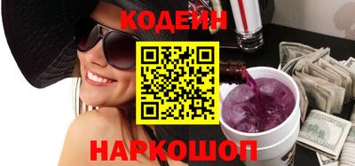 дмт Коммунар