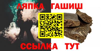 дистиллят марихуана Конаково