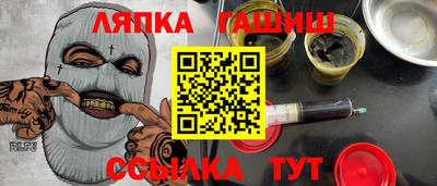 дмт Коммунар