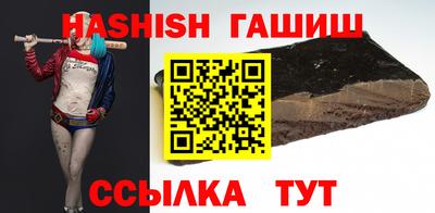 дмт Коммунар