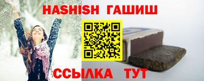 дистиллят марихуана Конаково