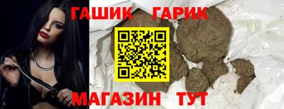 дмт Коммунар