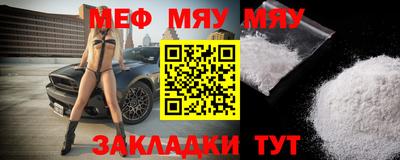 дистиллят марихуана Конаково