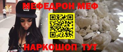 каннабис Комсомольск-на-Амуре