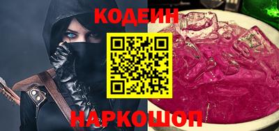 дистиллят марихуана Конаково