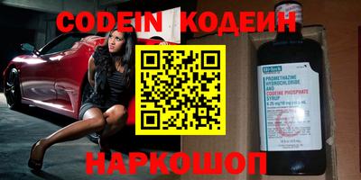 дмт Коммунар
