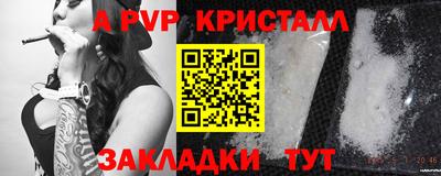 дистиллят марихуана Конаково