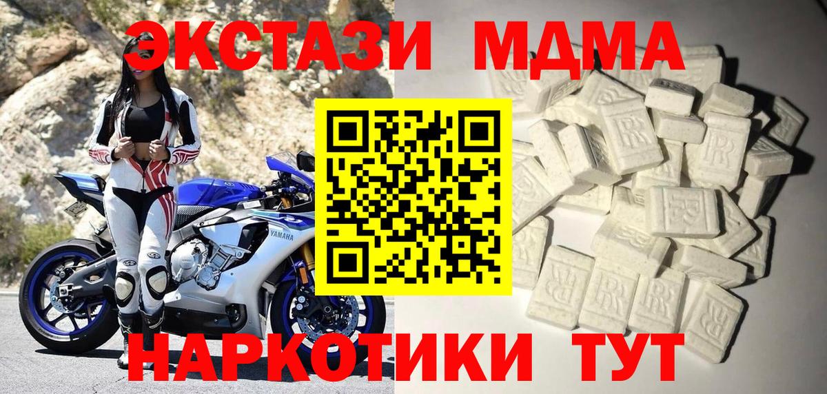 A PVP Димитровград